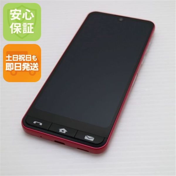 �¿��ݾ� Ķ���� BASIO active ��å�