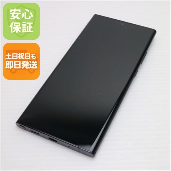 超美品 SCG06 Galaxy Note20 Ultra 5G ミスティックブラック