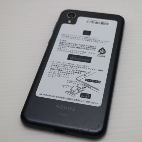 �¿��ݾ� ���� SH-01L AQUOS sense2 �˥奢�󥹥֥�å� ���� �����