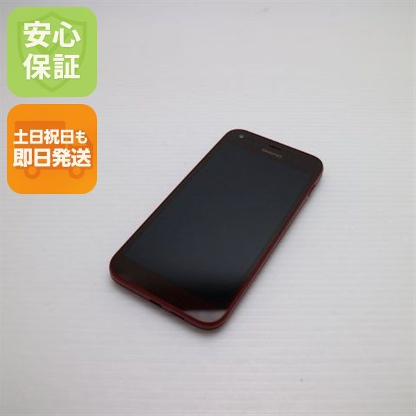 �¿��ݾ��� Ƚ��� Ķ���� SoftBank 503KC DIGNO F ��å�  �������