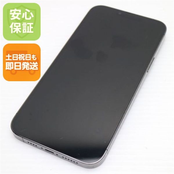 �¿��ݾ� ������� SIM�ե꡼ iPhone13 Pro Max 256GB ����ե����� �����