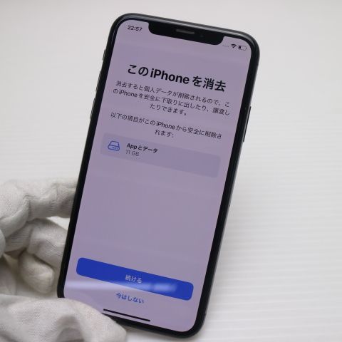 �¿��ݾ� ���� SIM�ե꡼ iPhoneX 256GB ���ڡ������쥤 ���� �����