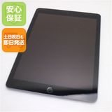 ����Ʊ�� SIM�ե꡼ iPad6 ��6���� Wi-Fi+����顼  32GB ���ڡ������쥤