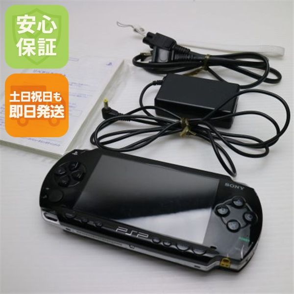 �¿��ݾ��� ������� PSP-1000 �֥�å�  �������