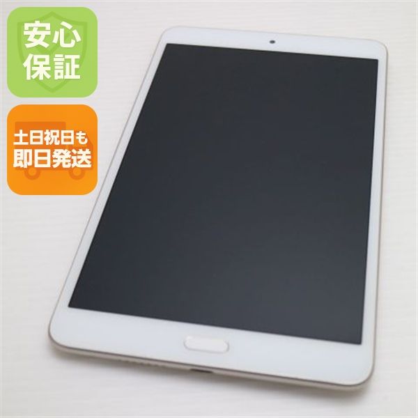 �¿��ݾ� Ķ���� d-02K dtab Compact ������� ���� �����