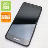 安心保証 超美品 F-04K arrows Be ブラック 本体 白ロム