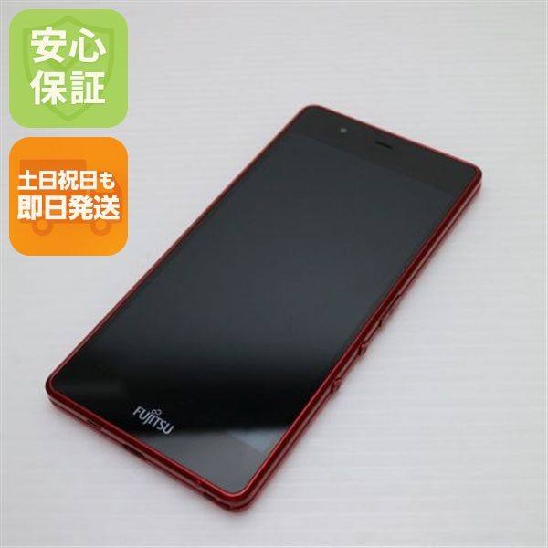 �¿��ݾ� ���� UQmobile arrows M04 PREMIUM ��å�