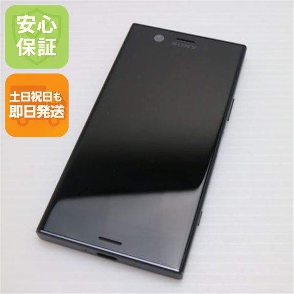 ¿ݾ Ķ SO-02K Xperia XZ1 Compact ֥å  
