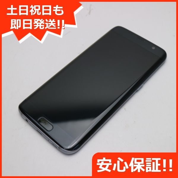 �¿��ݾ��� Ķ���� SC-02H Galaxy S7 edge �֥�å�  �������