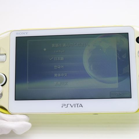 ¿ݾ Ķ PCH-2000 PS VITA ꡼/ۥ磻  