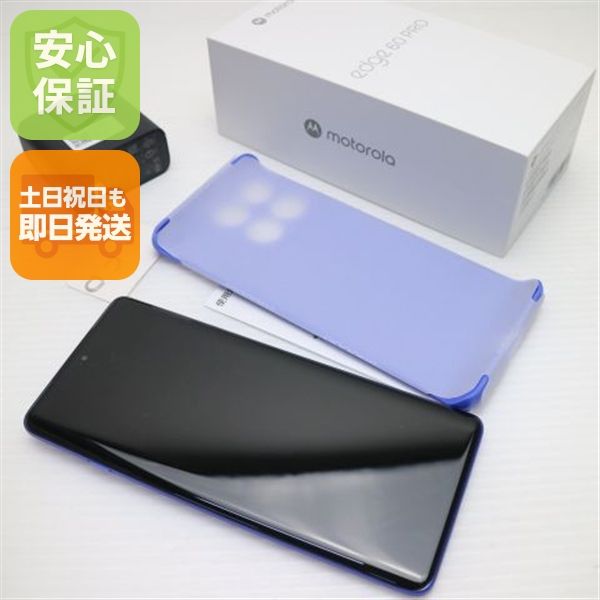 �¿��ݾ� ����Ʊ�� SIM�ե꡼ motorola edge 60 pro �������֥롼