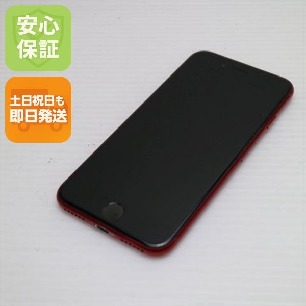 �¿��ݾ� Ķ���� SIM�ե꡼ iPhone SE3 ��3���� 128GB �ץ������ȥ�å�