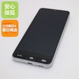 �¿��ݾ� Ķ���� SHG09 BASIO active ����С�