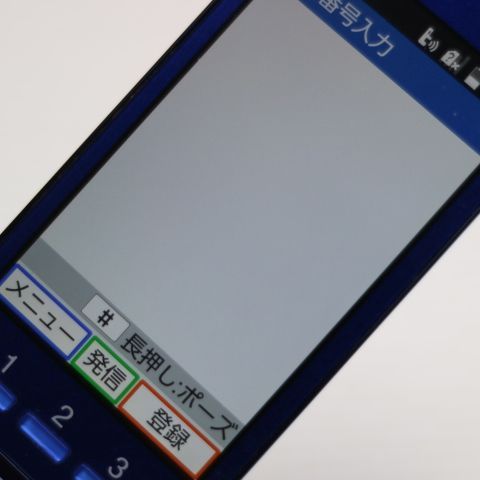 �¿��ݾ��� ���� au KYF32 ���󤿤󥱡����� �֥롼  �������