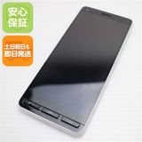 �¿��ݾ� ����Ʊ�� ���󤿤󥹥ޥ�2�� A201KC  �ۥ磻��