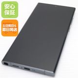 安心保証 新品同様 Galaxy S23 Ultra ブラック