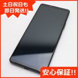 ¿ݾ Ʊ Xperia 10 IV SO-52C ֥å