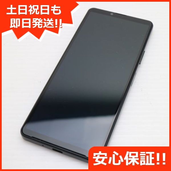 ¿ݾ Ʊ Xperia 10 IV SO-52C ֥å