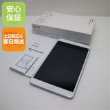 �¿��ݾ� Ķ���� d-02K dtab Compact ������� ���� �����