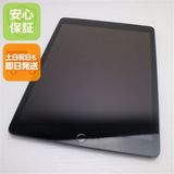 ����Ʊ�� SIM�ե꡼ iPad9 ��9���� Wi-Fi+����顼  64GB ���ڡ������쥤