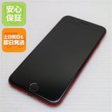 �¿��ݾ� Ķ���� SIM�ե꡼ iPhone SE3 ��3���� 64GB �ץ������ȥ�å�