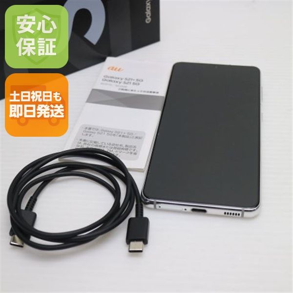 �¿��ݾ� ����Ʊ�� Galaxy S21 5G SCG09 �ե���ȥ�ۥ磻�� �����