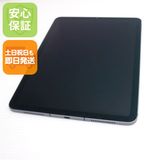 超美品 SIMフリー iPad Air 5 Wi-Fi+セルラー 10.9インチ 64GB