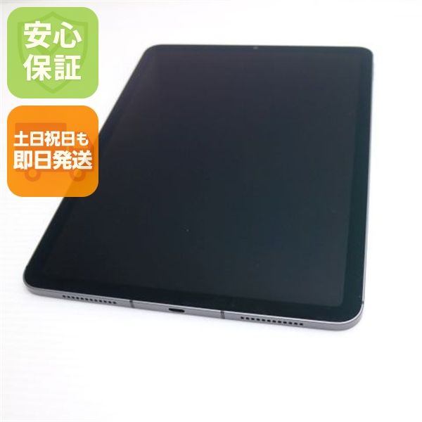 Ķ���� SIM�ե꡼ iPad Air 5 Wi-Fi+����顼  10.9����� 64GB