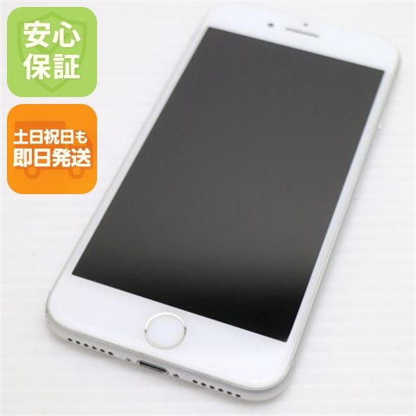 �¿��ݾ��� ���� SIM�ե꡼ iPhone8 64GB ����С�  �������