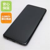 �¿��ݾ� ������� SC-02K Galaxy S9 �֥�å� ���� �����