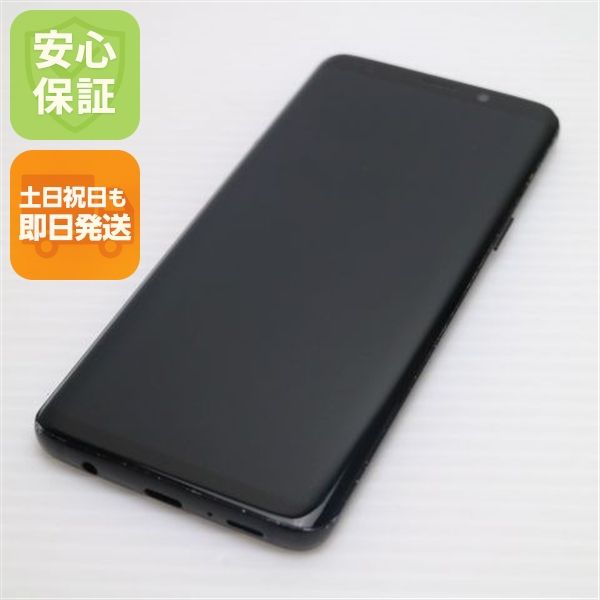 �¿��ݾ� ������� SC-02K Galaxy S9 �֥�å� ���� �����