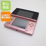 �¿��ݾ��� Ķ���� �˥�ƥ�ɡ�3DS �ߥ��ƥ��ԥ�  �������