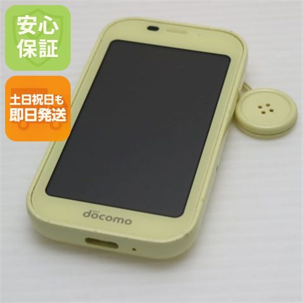 安心保証 良品中古 SH-03M  イエロー 白ロム