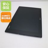 ¿ݾ  SO-05F Xperia Z2 Tablet ֥å  