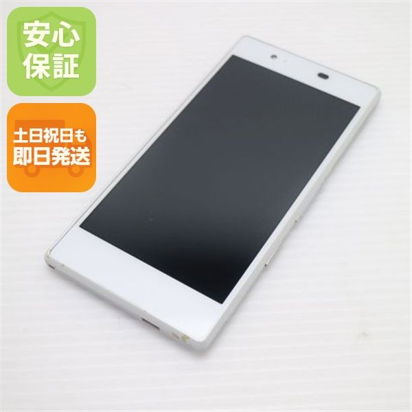 �¿��ݾ��� ���� au KYV37 Qua phone ����С�  �������