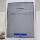 ¿ݾ Ķ iPad Pro 9.7 Wi-Fi 32GB С 