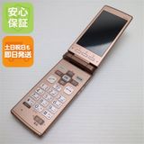 �¿��ݾ��� ���� au KYF32 ���󤿤󥱡����� �ԥ�  �������