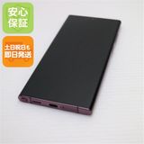 �¿��ݾ� ���� Galaxy S22 Ultra SCG14 �С�����ǥ�