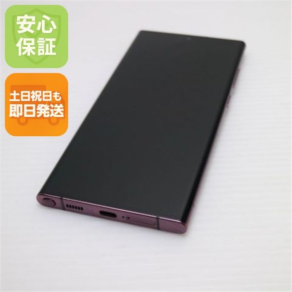 �¿��ݾ� ���� Galaxy S22 Ultra SCG14 �С�����ǥ�