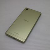 �¿��ݾ��� ����Ʊ�� SO-04H Xperia X Performance �饤��  �������
