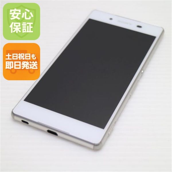 �¿��ݾ��� ����Ʊ�� au SOV31 Xperia Z4 �ۥ磻��  �������