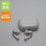 ¿ݾ  AirPods Pro MagSafeб