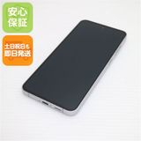 安心保証 新品同様 SIMフリー Galaxy S24 FE ブルー