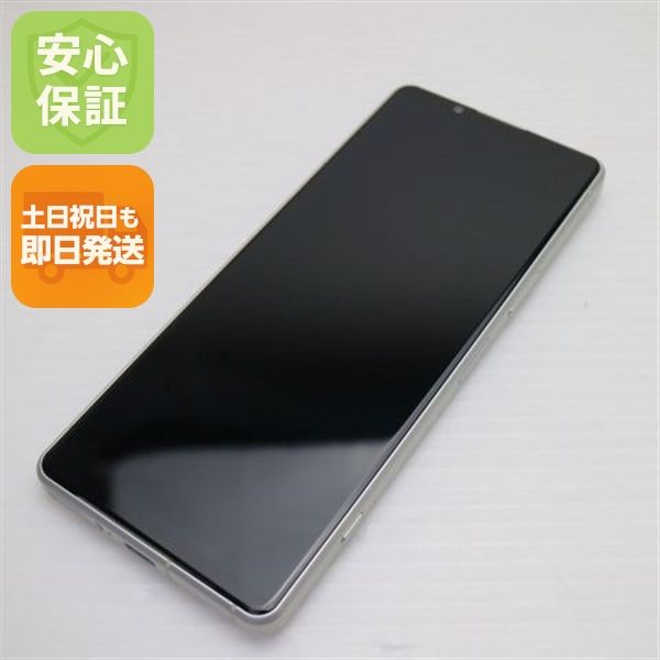 �¿��ݾ� ����Ʊ�� SOG09 Xperia 5 IV �������ۥ磻��