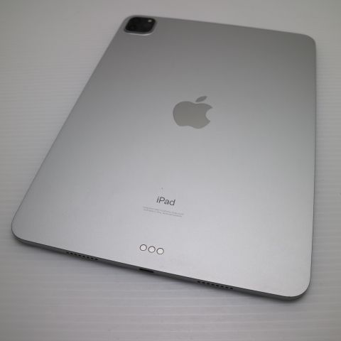 ムスビー｜安心保証 超美品 iPad Pro 11インチ 第3世代 Wi-Fi 256GB 