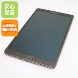 ��� SC-03G GALAXY Tab S 8.4 �����˥���֥��� ����� ���