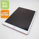 ¿ݾ Ķ iPad 8 Wi-Fi 128GB  ¨ȯ ȯ