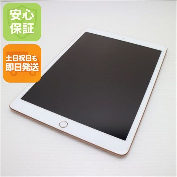 ¿ݾ Ķ iPad 8 Wi-Fi 128GB  ¨ȯ ȯ