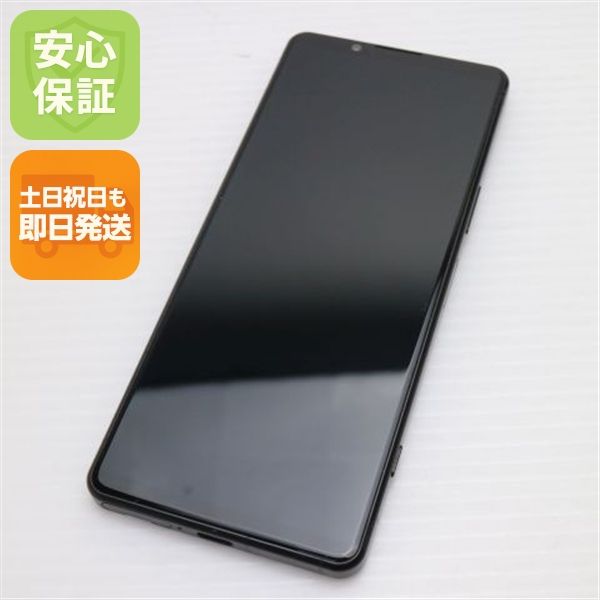 ¿ݾ Ʊ SOG09 Xperia 5 IV ֥å