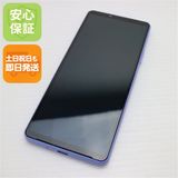 ¿ݾ Ʊ Xperia 10 IV SOG07 ٥
